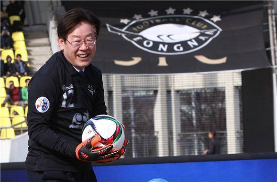 이재명 성남FC 구잔주 / 사진=성남FC 제공