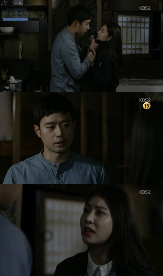 /사진= KBS 2TV 수목드라마 '마스터-국수의 신' 방송화면 캡처<br>