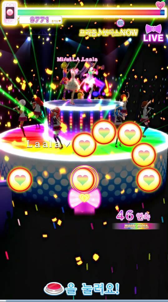 프리파라인터뷰09