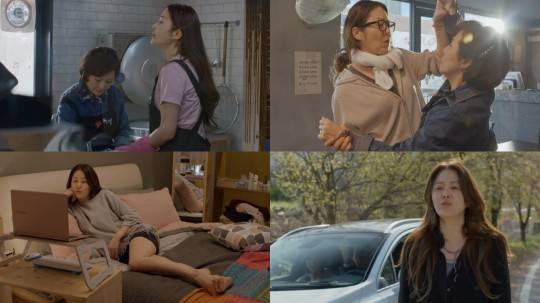 사진=tvN ‘디어 마이 프렌즈’ 방송 캡처