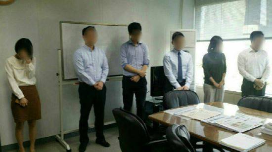 전국금융산업노동조합 제공