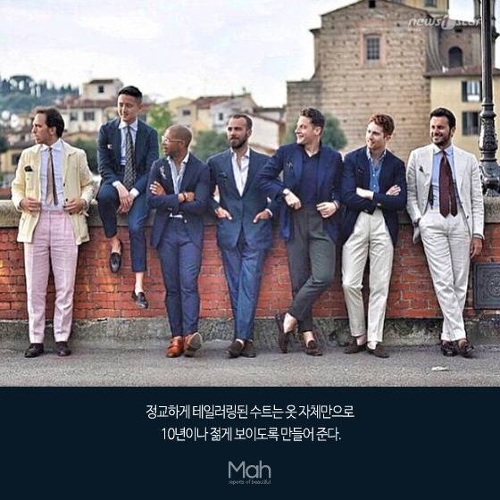 정교한 수트는 그 자체만으로도 가치를 지닌다. © News1star / 파비오 아나타시오 인스타그램