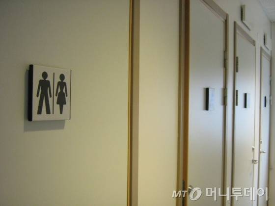 /사진=위키피디아