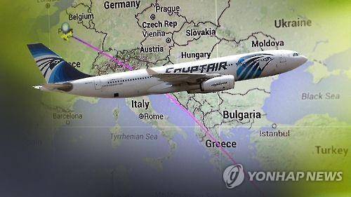 이집트 항공 여객기 [연합뉴스TV 제공]