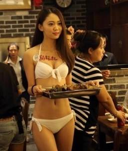 사진=온라인 커뮤니티