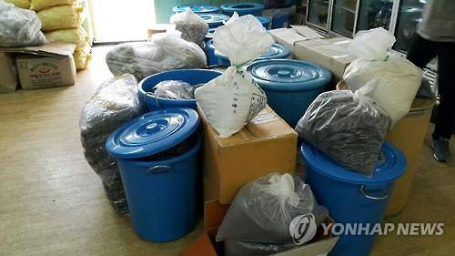 제분소에서 '만병통치약' 제조. [연합뉴스 자료사진]