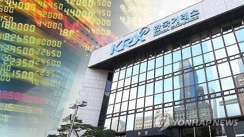 [연합뉴스TV 제공]