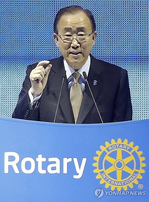 축사하는 반기문 총장 (고양=연합뉴스) 임병식 기자 = 반기문 유엔 사무총장이 29일 오전 경기도 고양시 킨텍스에서 열린 2016 국제로타리 세계대회 개회식에서 축사하고 있다. 2016.5.29 andphotodo@yna.co.kr