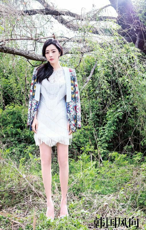 홍수아