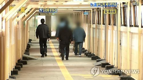 [연합뉴스TV 캡처]