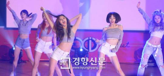 EXID