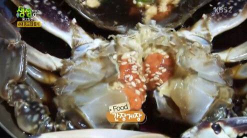 ‘생생정보’, 4대째 ‘간장게장’ 맛집은 어디?...부산 ‘이하정간장게장’