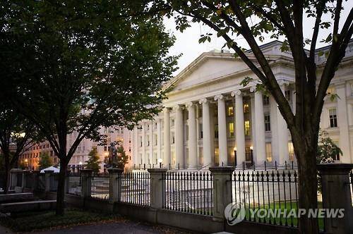 미국 재무부 청사 (AP=연합뉴스 자료사진)
