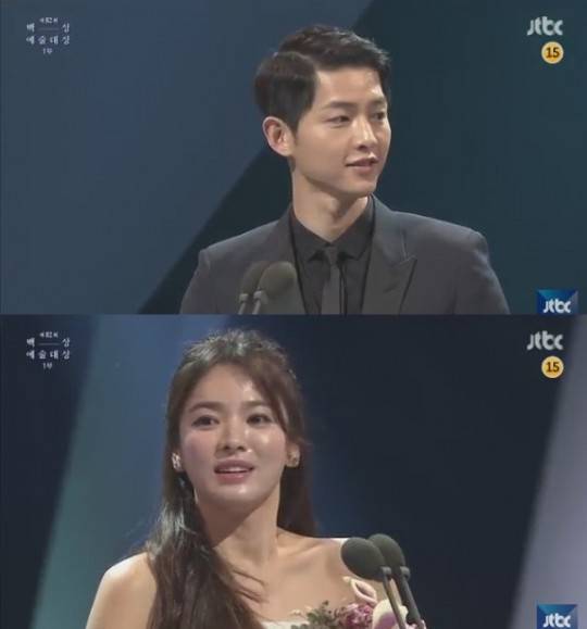 사진=JTBC 제공