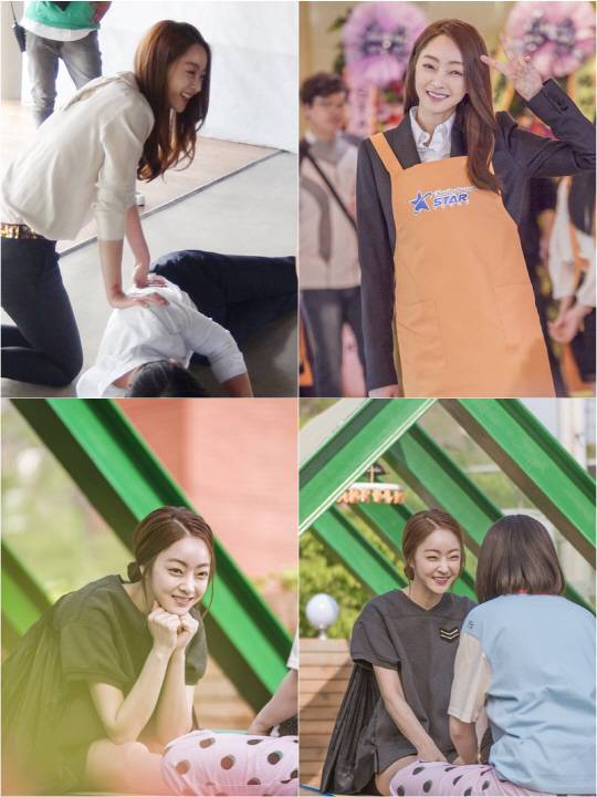 서효림
