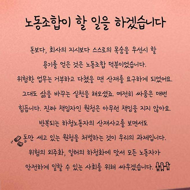 카드뉴스6