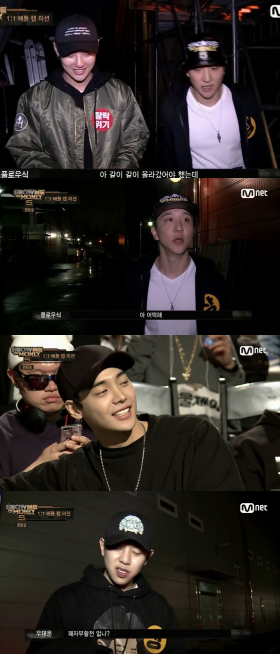 /사진=Mnet'쇼미더머니'