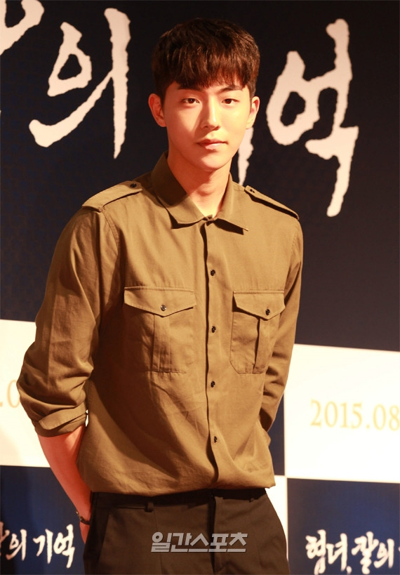 배우 남주혁. [일간스포츠]