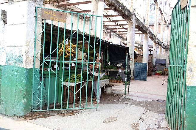 아바나의 작은 시장.