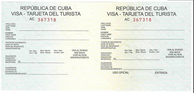 쿠바 여행자 카드.