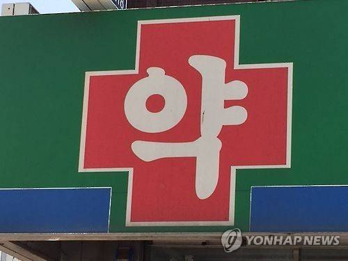 [연합뉴스 자료사진]