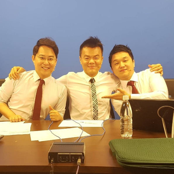 사진=박진영 인스타그램