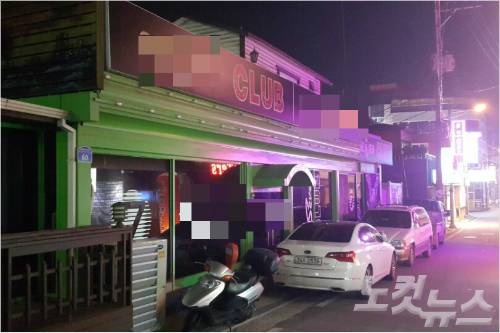 미군이 내린 오프리미트 조치로 문을 닫은 미군전용 클럽.(사진=윤철원 기자)