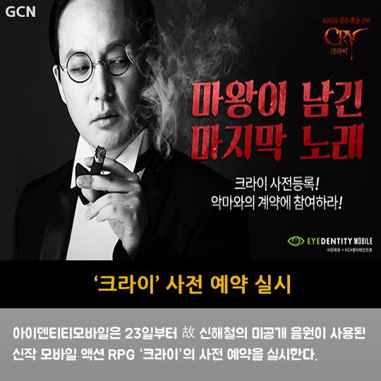 160623_news_5