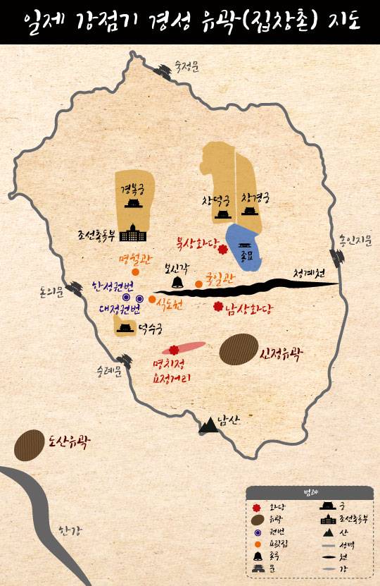 일본인들의 유흥을 위해 설립된 유곽들은 주로 일본인 거류지 인근인 명동, 용산 인근에 생겨났다. 조선인의 전통적 유흥이 이뤄지던 요릿집들은 종로를 중심으로 설립됐고, 이곳으로 불려다닌 기생들의 이동편의를 위해 권번들 역시 종로 초입에 자리잡았다. 일러스트 = 이진경 디자이너