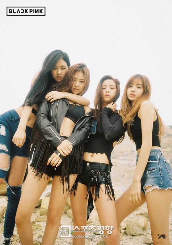 블랙핑크
