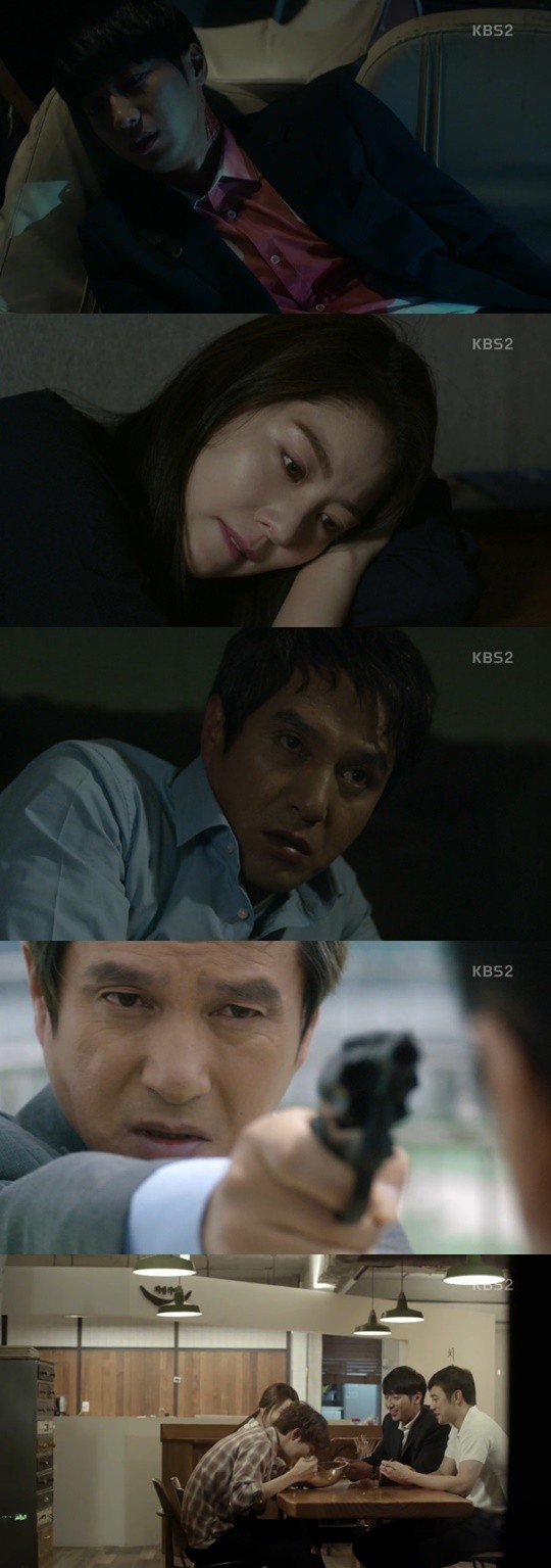 KBS2 ‘국수의 신’ 방송 화면 캡처