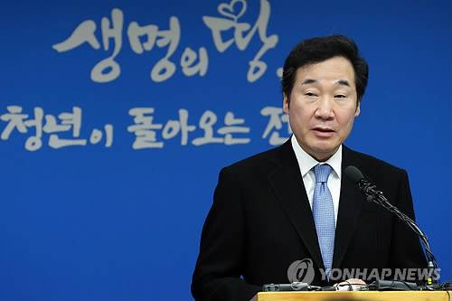 이낙연 전남지사 [연합뉴스 자료사진]