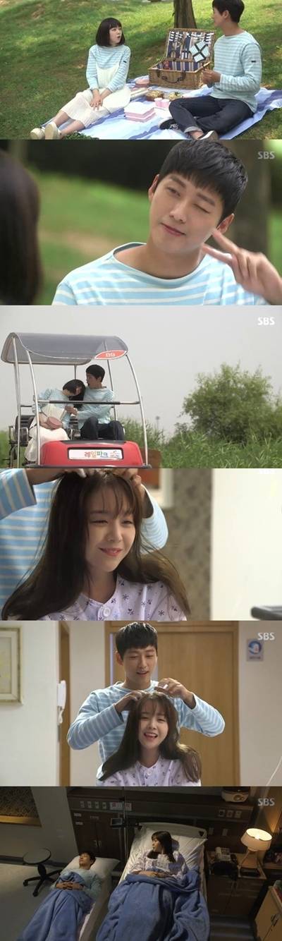 배우 남궁민, 민아 / 사진=SBS ‘미녀공심이’ 캡처
