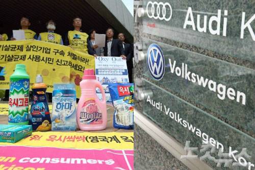 (사진=자료사진)