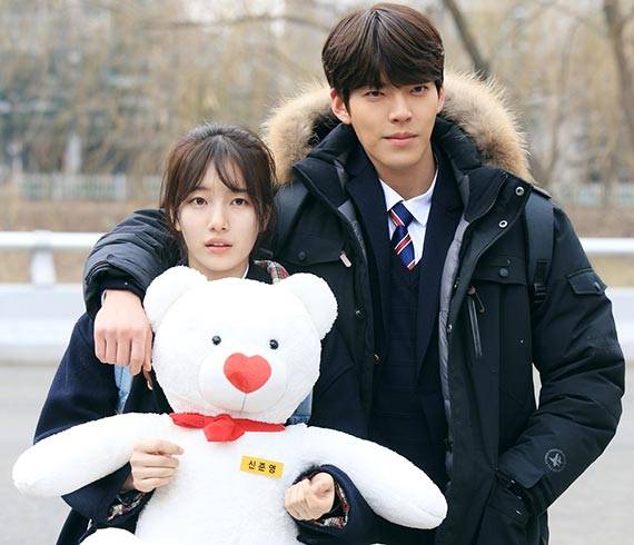 배수지·김우빈 주연의 ‘함부로 애틋하게’(KBS2). [사진 각 제작사]