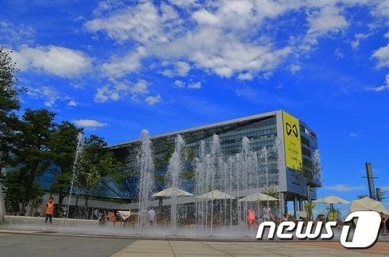 성남시청© News1