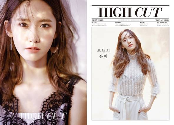 윤아는 중국에서 '무신조자룡'을 통해 폭발적인 인기를 얻고 있다. 사진=하이컷