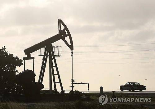 [AP=연합뉴스 자료사진]