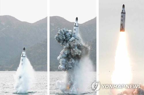 北, 사드배치 발표 하루만에 동해서 SLBM 1발 발사     (서울=연합뉴스) 북한이 9일 오전 11시 30분께 함경남도 신포 동남방 해상에서 잠수함 탄도미사일(SLBM)로 추정되는 미사일 1발을 발사했다고 합동참모본부가 밝혔다. 북한의 이번 SLBM 발사는 지난 4월 23일 이후 77일 만이다. 당시 동해에서 발사된 SLBM은 30여㎞를 비행한 후 공중에서 폭발해 2~3조각으로 분리된 것으로 평가됐다. 북한 매체가 4월 24일 보도한 지난 4월 23일의 SLBM 발사 모습. 2016.7.9      << 국내에서만 사용가능. 재배포 금지. For Use Only in the Republic of Korea. No Redistribution >>      photo@yna.co.kr