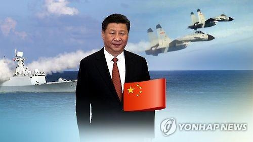 [연합뉴스TV 제공]