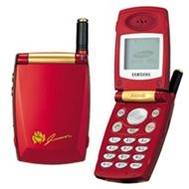 세계 최초의 여성전용 휴대폰 ‘SPH-A4000’ 일명 드라마폰. / 삼성전자 제공