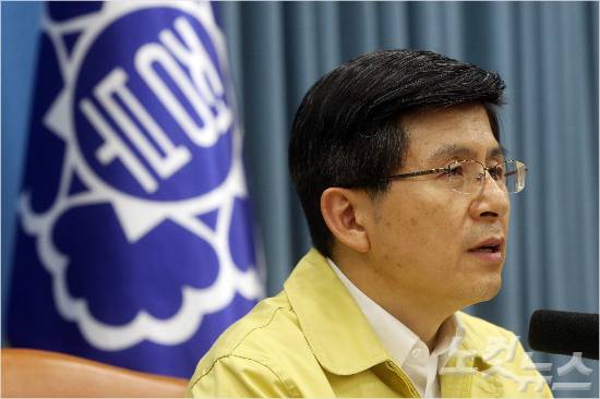 법무장관 출신 황교안 국무총리 (사진=황진환 기자)