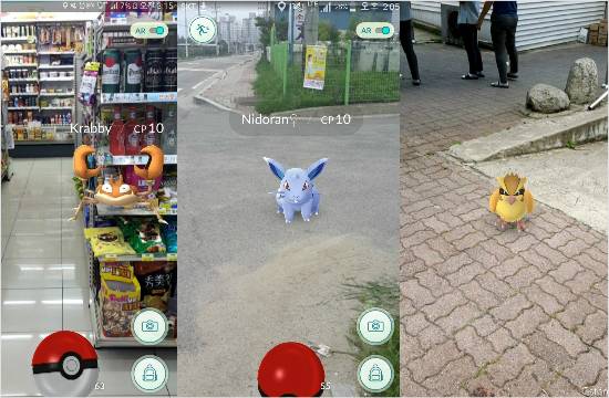 SNS에 올라온 국내 <포켓몬 GO> 게임 화면. (출처=SNS 캡쳐)