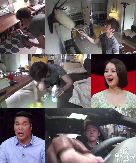 허지웅