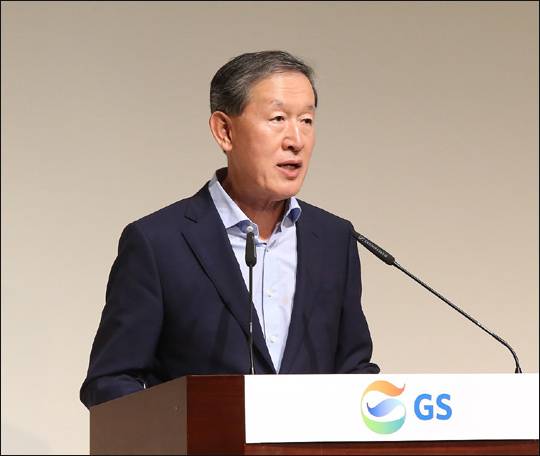 허창수 GS 회장.ⓒGS