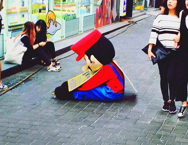 일을 너무 하고 싶다 너무  #백수 #명동 #마리오 #인형탈알바 #주말 #매일  (hw***)