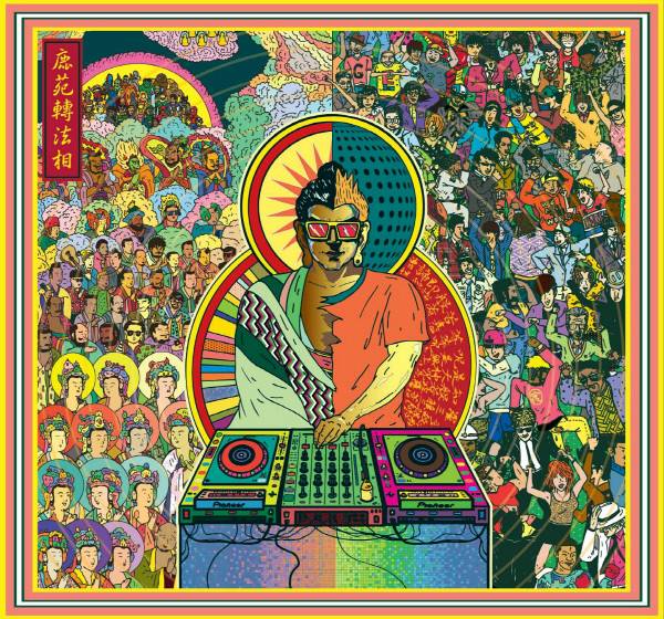 양경수 작가 ‘팔상도-7 녹원전법상’ 아트스페이스 담다 제공