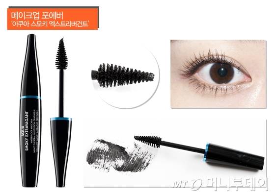 /사진=임성균 기자, 마아라 기자