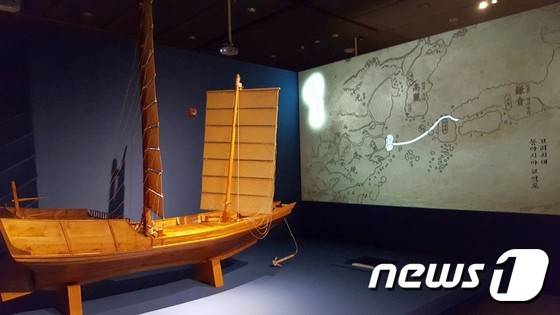 발굴 40주년 기념 특별전 '신안해저선에서 찾아낸 것들' 전시전경 © News1