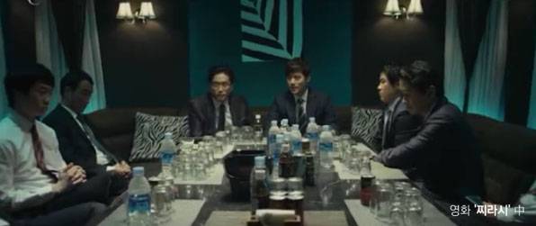 영화 ‘찌라시:위험한 소문’의 한 장면